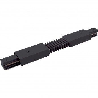 Гибкий коннектор MAYTONI TRA001CF-11B черный Гибкий коннектор MAYTONI TRA001CF-11B черный