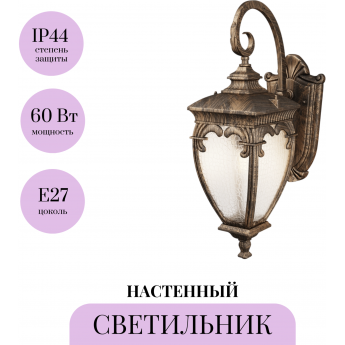 Настенный светильник (бра) MAYTONI FLEUR O414WL-01GB Настенный светильник (бра) MAYTONI FLEUR O414WL-01GB