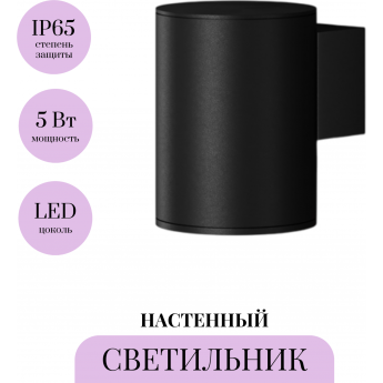 Настенный светильник (бра) MAYTONI SHIM O303WL-L5GF3K Настенный светильник (бра) MAYTONI SHIM O303WL-L5GF3K