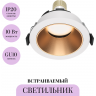 Встраиваемый светильник MAYTONI SHARE DL051-U-1WMG