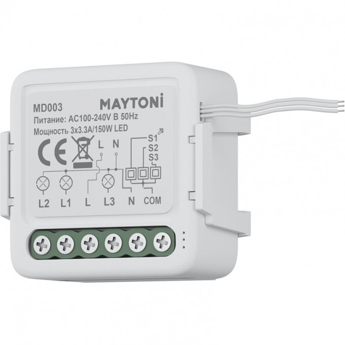 Wi-Fi выключатель MAYTONI трехканальный MD003 Wi-Fi выключатель MAYTONI трехканальный MD003